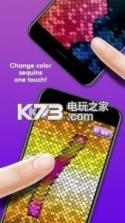 Real Flip Sequin v2.1 游戏下载 截图