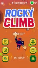 抖音rocky climb 1.0.12 游戏下载 截图