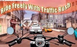 moto fast traffic v1.0 游戏下载 截图