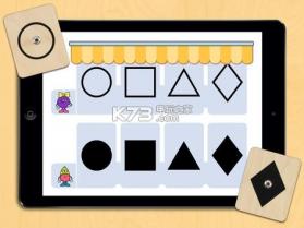 一起塑造 v1.0 游戏下载 截图