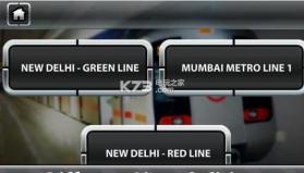 印度地铁驾驶模拟器 v1.0 下载 截图