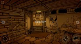 本迪与墨水机 v1.0.782 游戏下载 截图