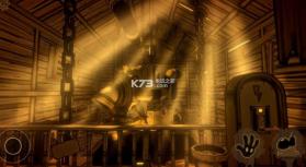 本迪与墨水机 v1.0.782 游戏下载 截图