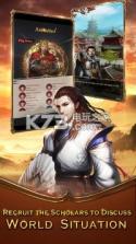 国王与美女 v1.0.2 手游下载 截图