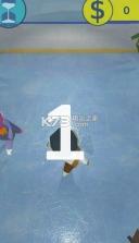 滑旱冰IceRink v1.0 游戏下载 截图