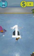 滑旱冰IceRink v1.0 游戏下载 截图