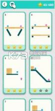 Cut Puzzle v1.2.1 游戏下载 截图