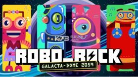 机械摇滚 v1.0 游戏下载 截图