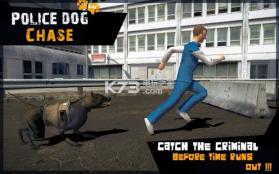 警犬模拟器2019 v1.0 下载 截图