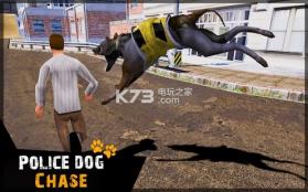 警犬模拟器2019 v1.0 下载 截图