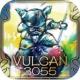 vulcan3055游戏下载v1.0.6