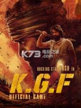 KGF v1.0.1 游戏下载 截图