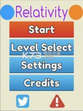 Relativity io v1.0 下载 截图