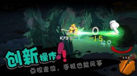 独奏骑士Solo Knight v1.1.091 破解版下载 截图