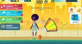 Basket Orbit v1.1.1 游戏下载 截图