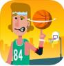 Basket Orbit v1.1.1 游戏下载