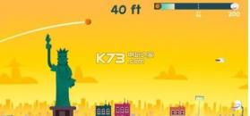 Basket Orbit v1.1 下载 截图