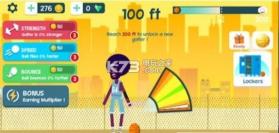 Basket Orbit v1.1 下载 截图