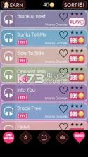 riana Grande Hit Tiles v1.01 游戏下载 截图