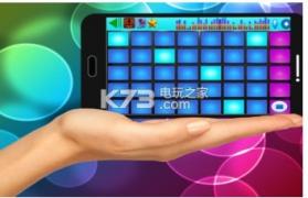 DJ打击垫 v1.9 下载 截图
