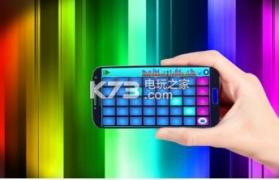DJ打击垫 v1.9 下载 截图