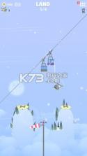 飞行跳跃 v1.0.8 游戏下载 截图