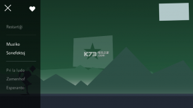 Fina venko v1.0 游戏下载 截图