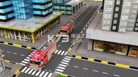 城市消防卡车 v1.0.5 下载 截图