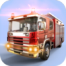 城市消防卡车 v1.0.5 下载