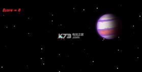 流星潜水员 v0.3 游戏下载 截图