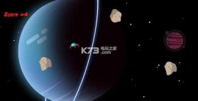 流星潜水员 v0.3 游戏下载 截图