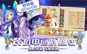 枫之战纪 v1.0.2 游戏下载 截图