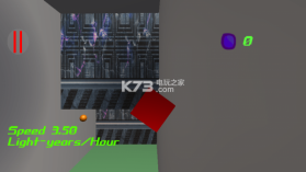 物体轨道 v1.2 游戏下载 截图