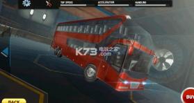 passenger bus v1.2 游戏下载 截图