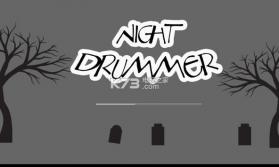 夜间鼓手 v1.0 游戏下载 截图