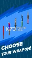 Cool Knives v1.0.1 游戏下载 截图