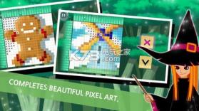 友谊之友 v1.4 游戏下载 截图