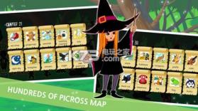 友谊之友 v1.4 游戏下载 截图