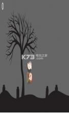 Night Drummer v1.0 游戏下载 截图