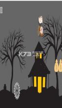 Night Drummer v1.0 游戏下载 截图