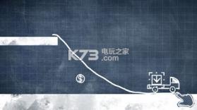 大脑物理谜题 v1.5 安卓版下载 截图