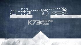 大脑物理谜题 v1.5 安卓版下载 截图