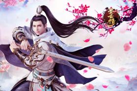 墨香情 v1.0 手游 截图