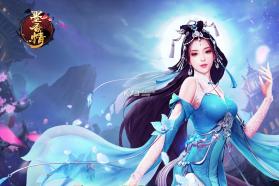 墨香情 v1.0 手游 截图