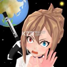 战星 v28 游戏下载 截图