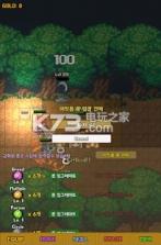 Rune IDLE v3.0 破解版下载 截图