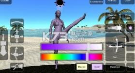 female mannequin v1.3 游戏下载 截图