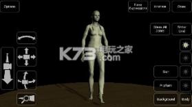 female mannequin v1.3 游戏下载 截图