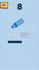 翻转水瓶 v1.5 下载 截图