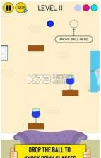 Spill Knock Down v1.1 下载 截图